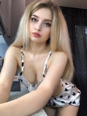 Любовь