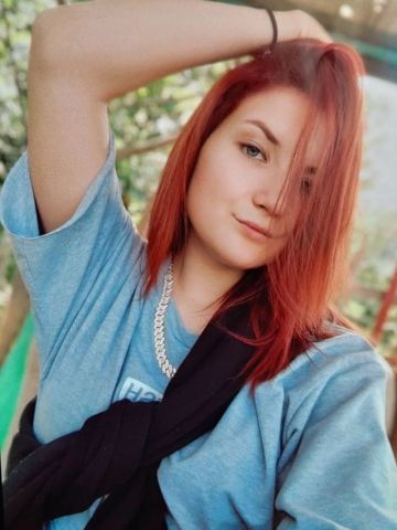 Софа